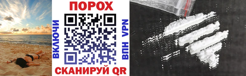 Amphetamine Розовый  ОМГ ОМГ вход  Магас 