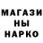Amphetamine Розовый Ilya geimcre