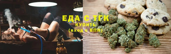 эйфоретик Баксан