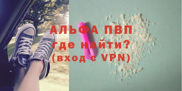 mdma Карталы