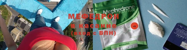 ГАЛЛЮЦИНОГЕННЫЕ ГРИБЫ Балахна