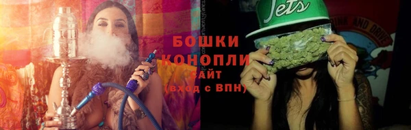 героин Карпинск