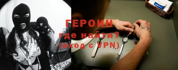 ГАЛЛЮЦИНОГЕННЫЕ ГРИБЫ Балахна