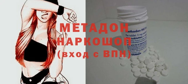 прущая мука Касимов