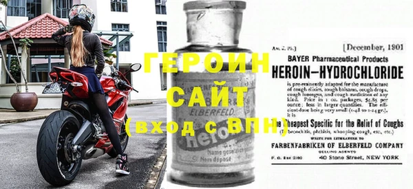 ГАЛЛЮЦИНОГЕННЫЕ ГРИБЫ Балахна