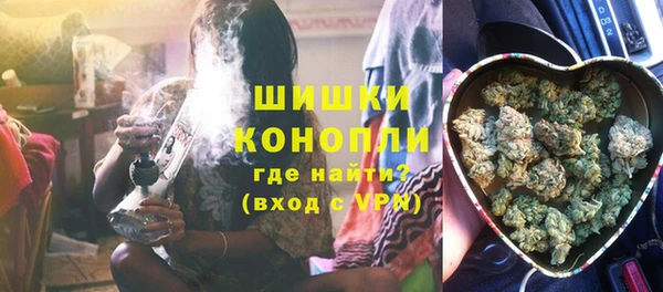 МДМА Балабаново