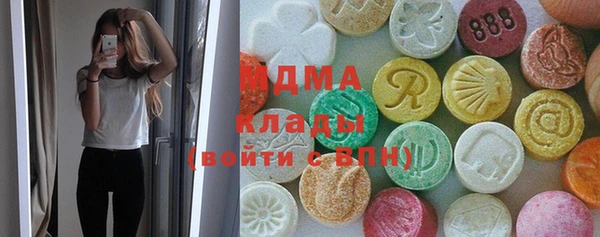 mdma Карталы