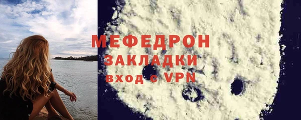 героин Карпинск